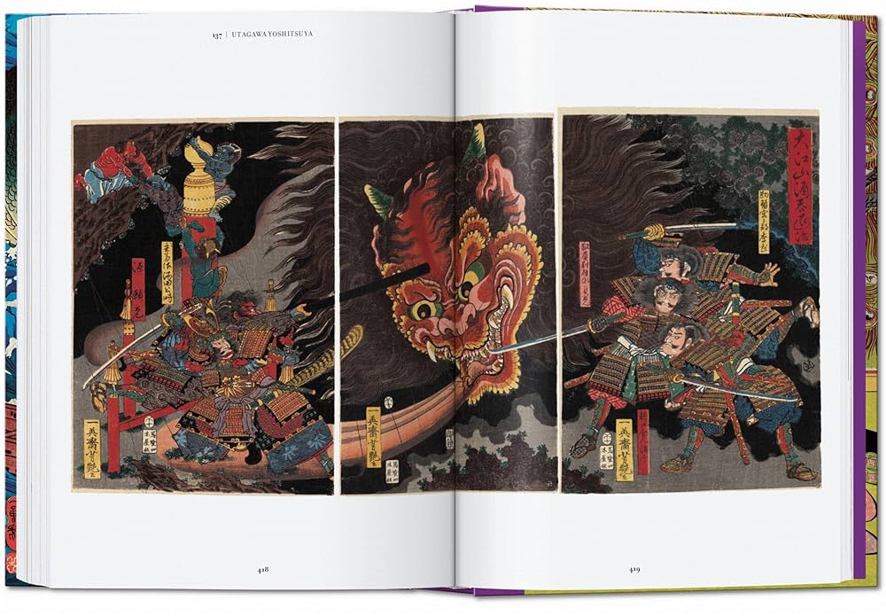 Amazon | Japanese Woodblock Prints. 45th Ed. (40th Edition